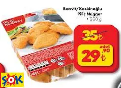BANVİT/KESKİNOĞLU PİLİÇ NUGGET 300 G BANVİT/KESKİNOĞLU PİLİÇ NUGGET 300 G